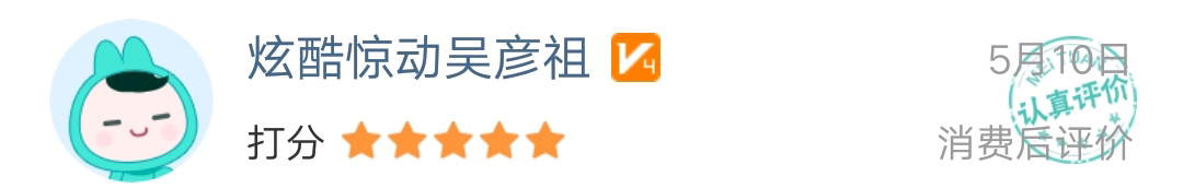 &#26032;&#21033;