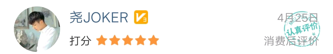&#26032;&#21033;