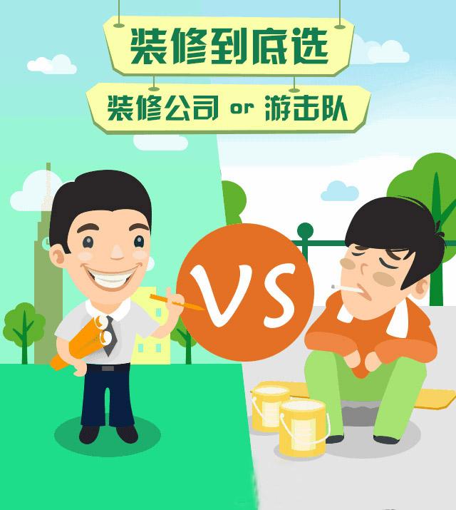 &#26032;&#21033;
